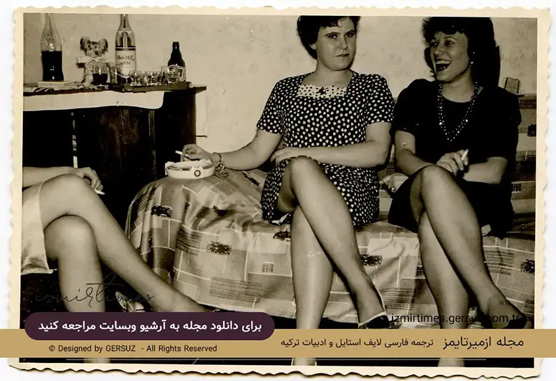 دامن کوتاه سیگار کشیدن خانم ها خنده و مژگان